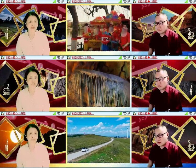 苏苏🎤V娱热点