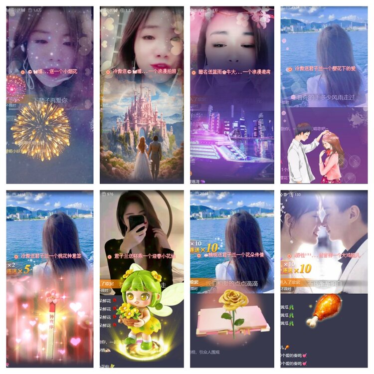 卓然🎤V娱热点