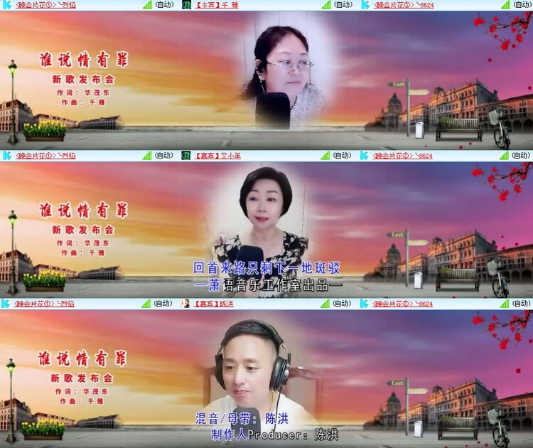 思点🎤V娱热点