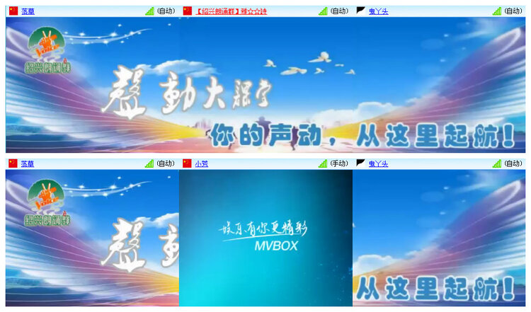 小路🎤V娱热点