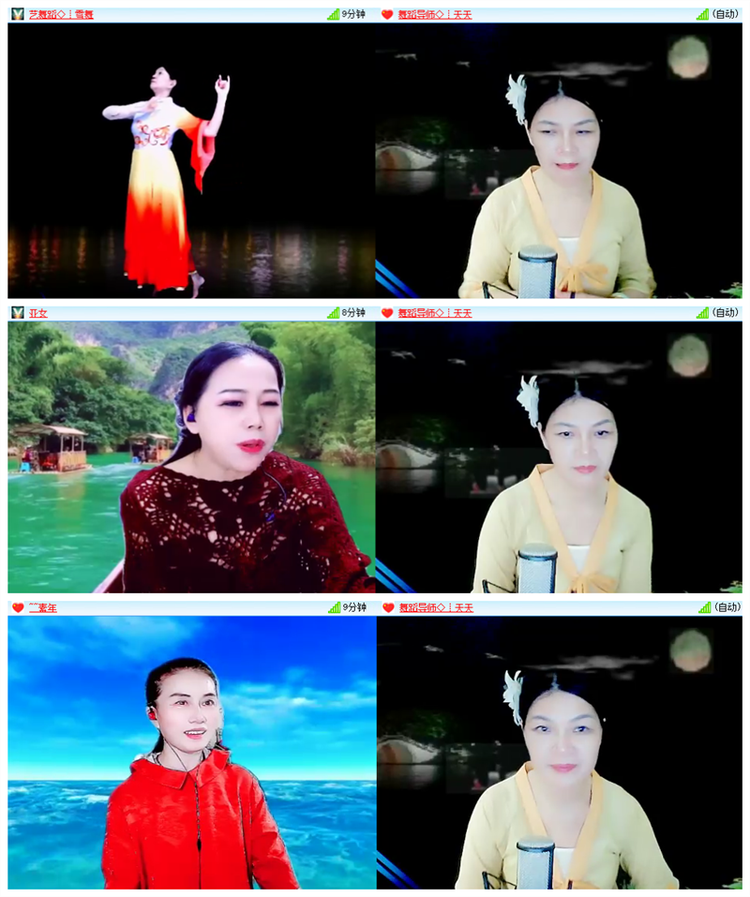 飘雪🎤V娱热点