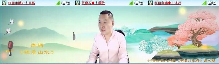 海儿🎤Ｖ娱热点