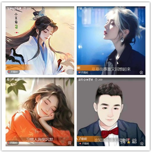 墨馨儿🎤V娱热点