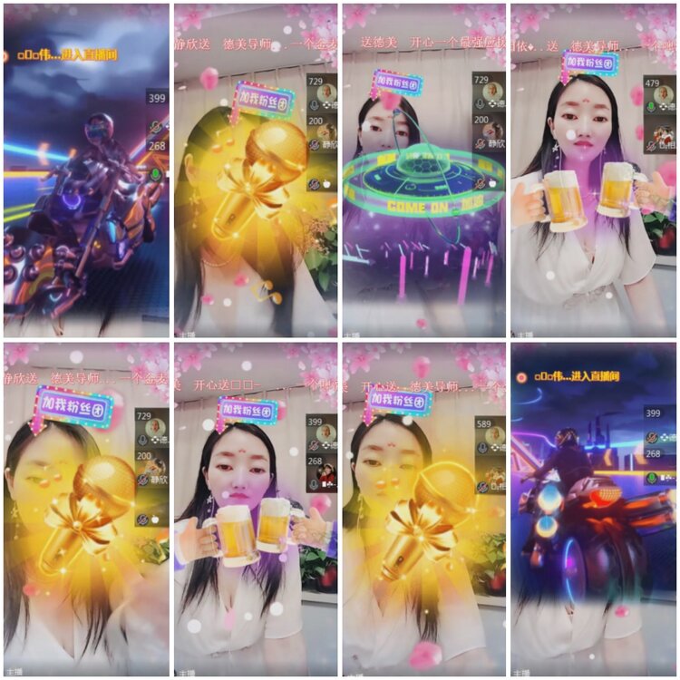 思点🎤V娱热点