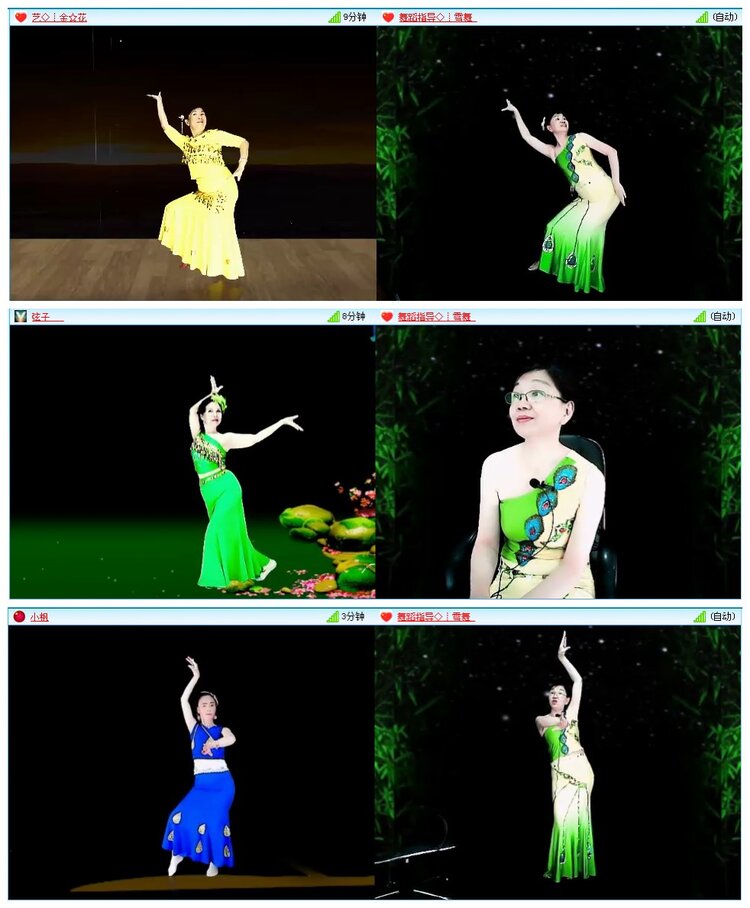 墨馨儿🎤V娱热点
