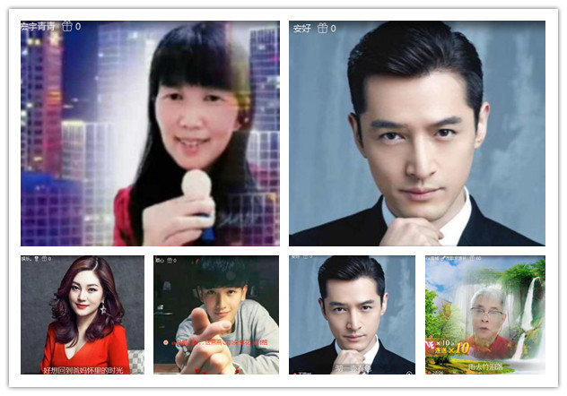 沛滢🎤V娱热点