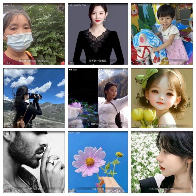 愉悦🎤V娱热点