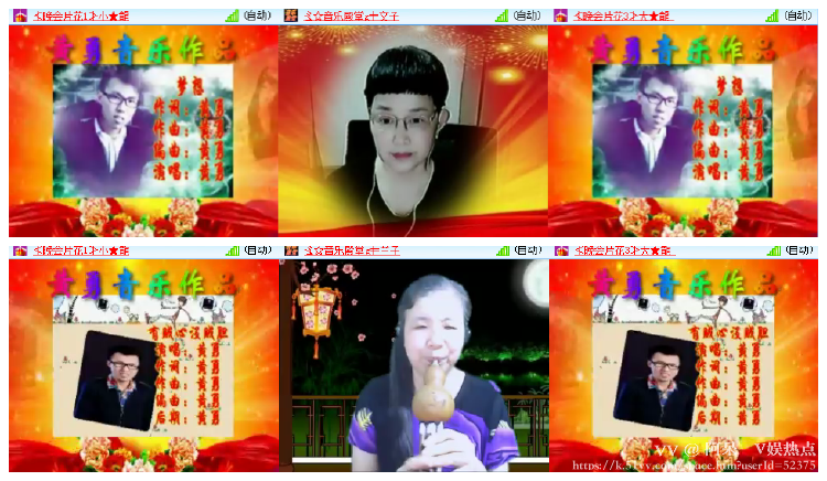 阿呆🎤V娱热点