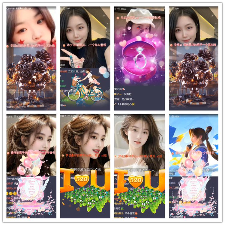 雪儿🎤V娱热点