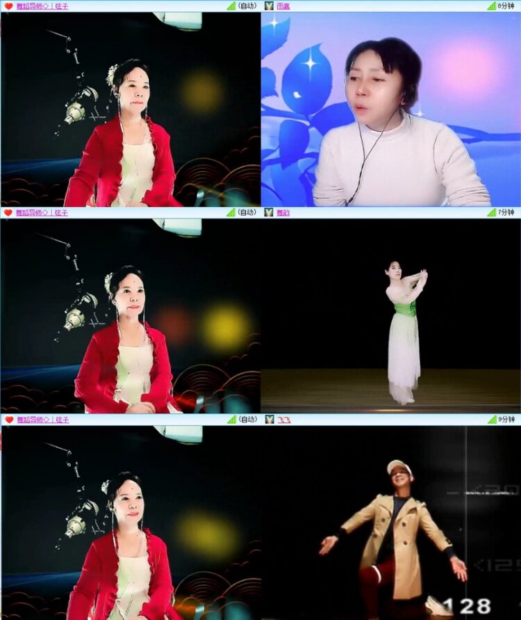 苏苏🎤V娱热点