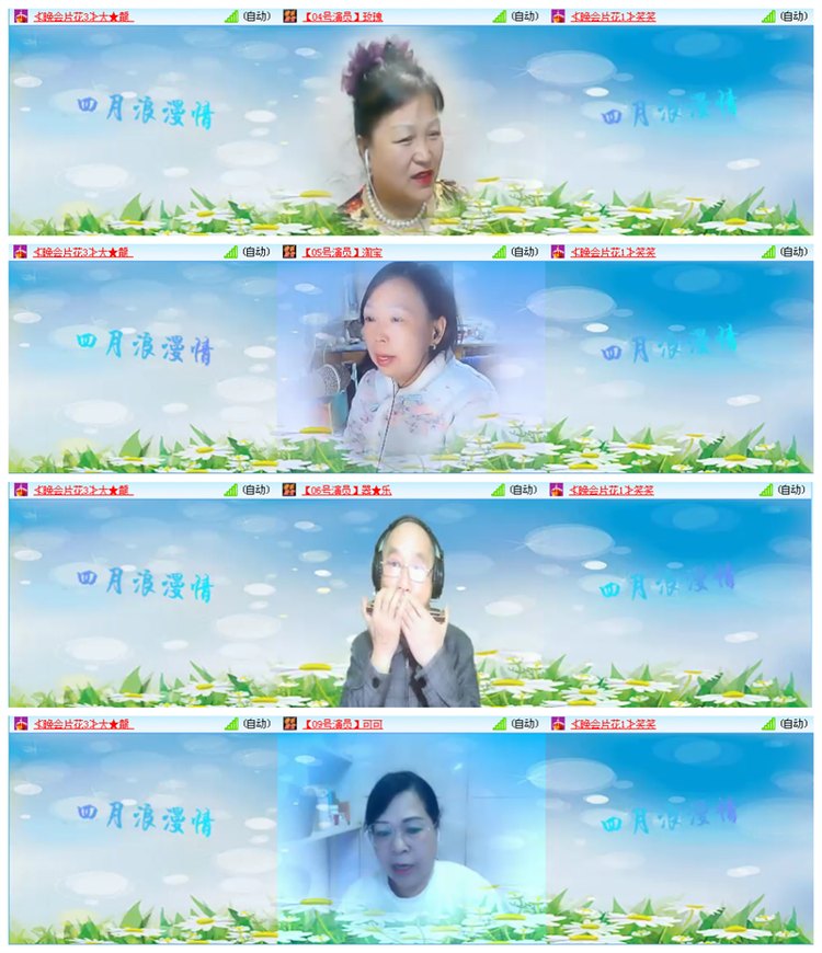 小路🎤V娱热点