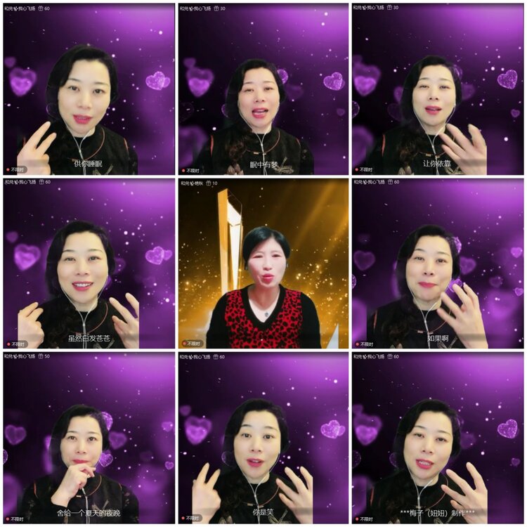 无言🎤V娱热点