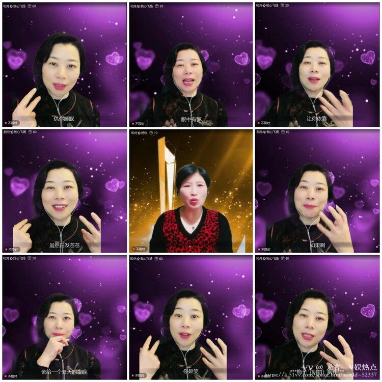 无言🎤V娱热点