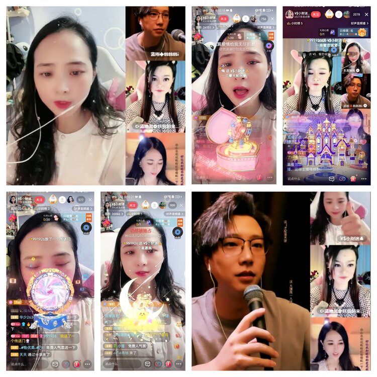 愉悦🎤V娱热点