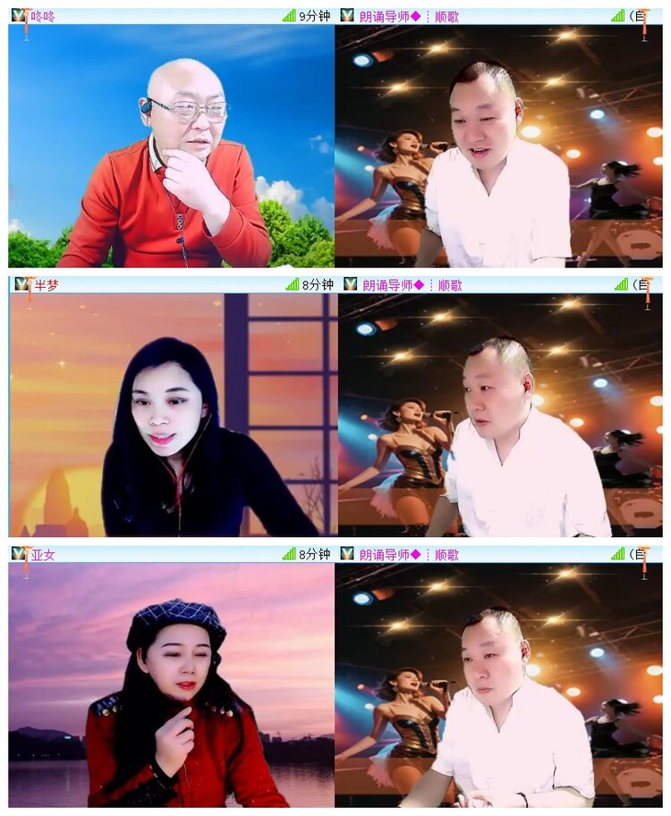 执白🎤V娱热点