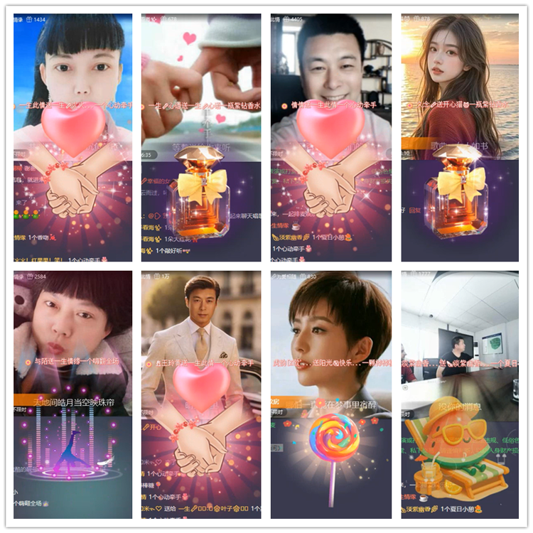 雪儿🎤V娱热点