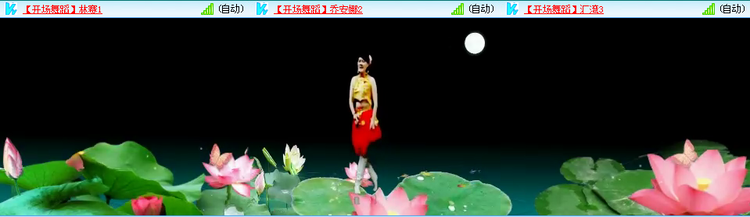 愉悦🎤V娱热点