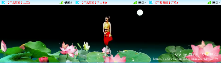愉悦🎤V娱热点