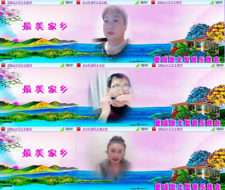 静一静🎤V娱热点