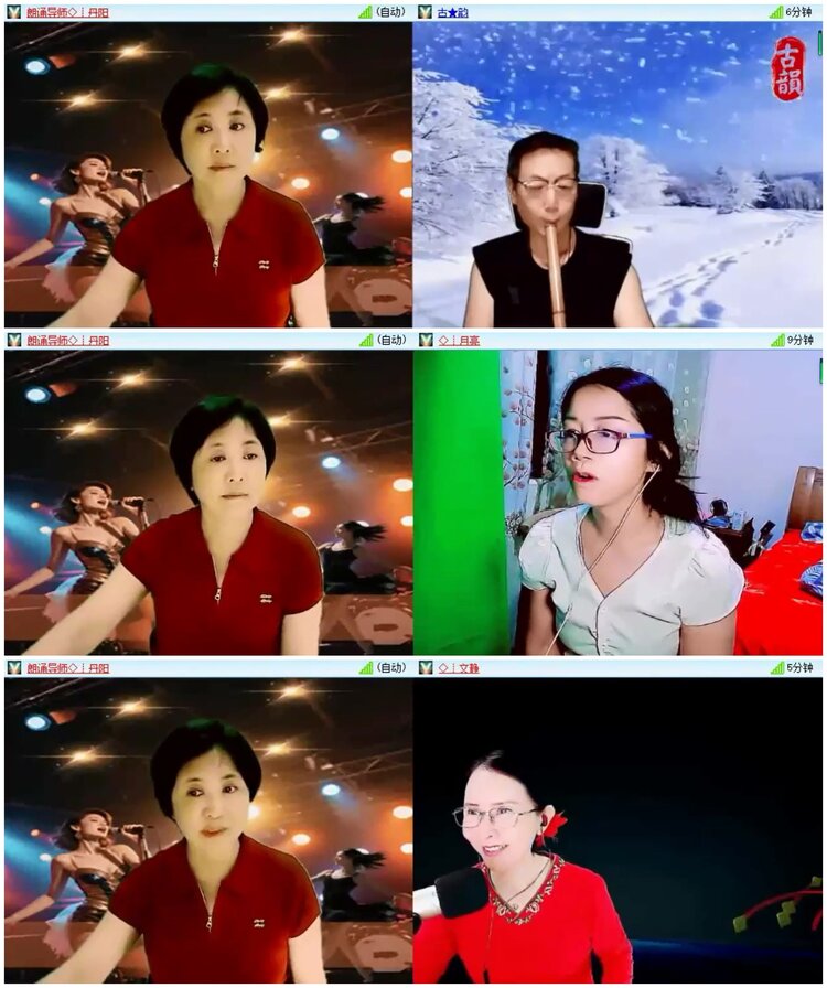 九小九324🎤V娱热点