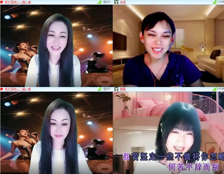 杜影🎤V娱热点