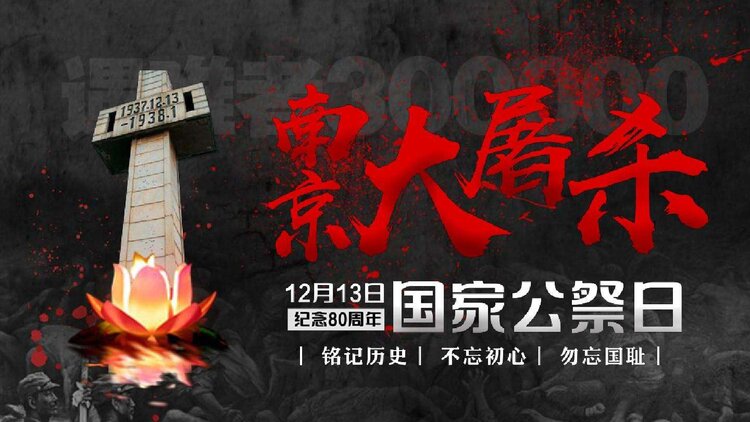 慧文书院兴国之声朗诵团