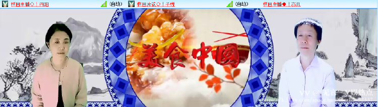 无言🎤V娱热点