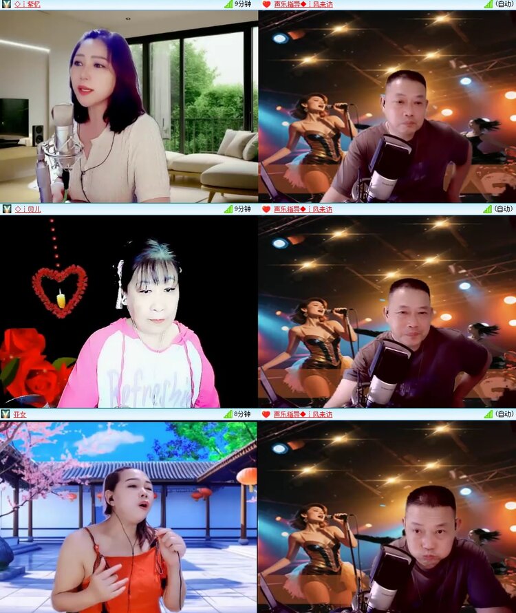 曾经🎤V娱热点