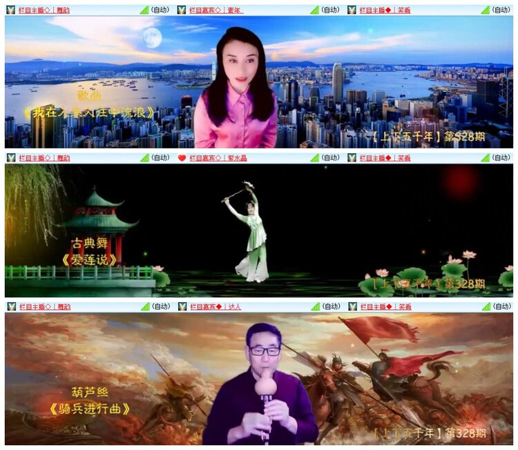 南风🎤V娱热点