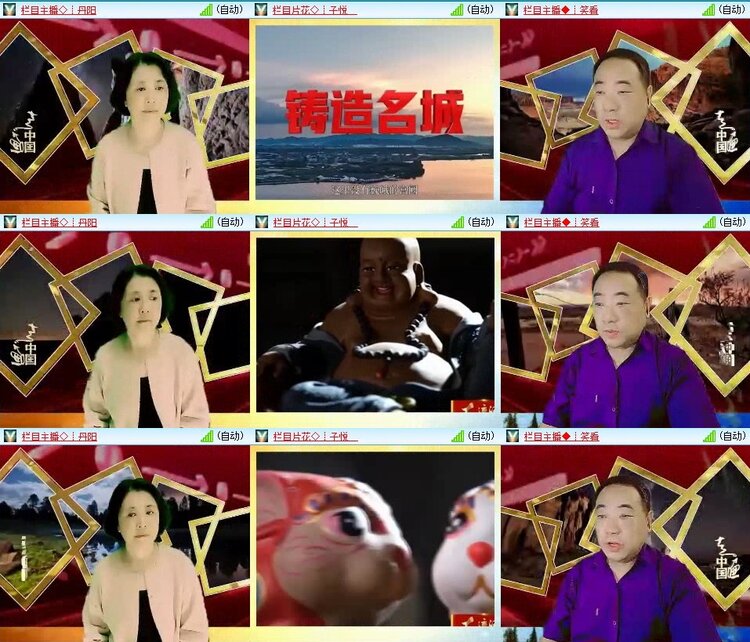 曾经🎤V娱热点