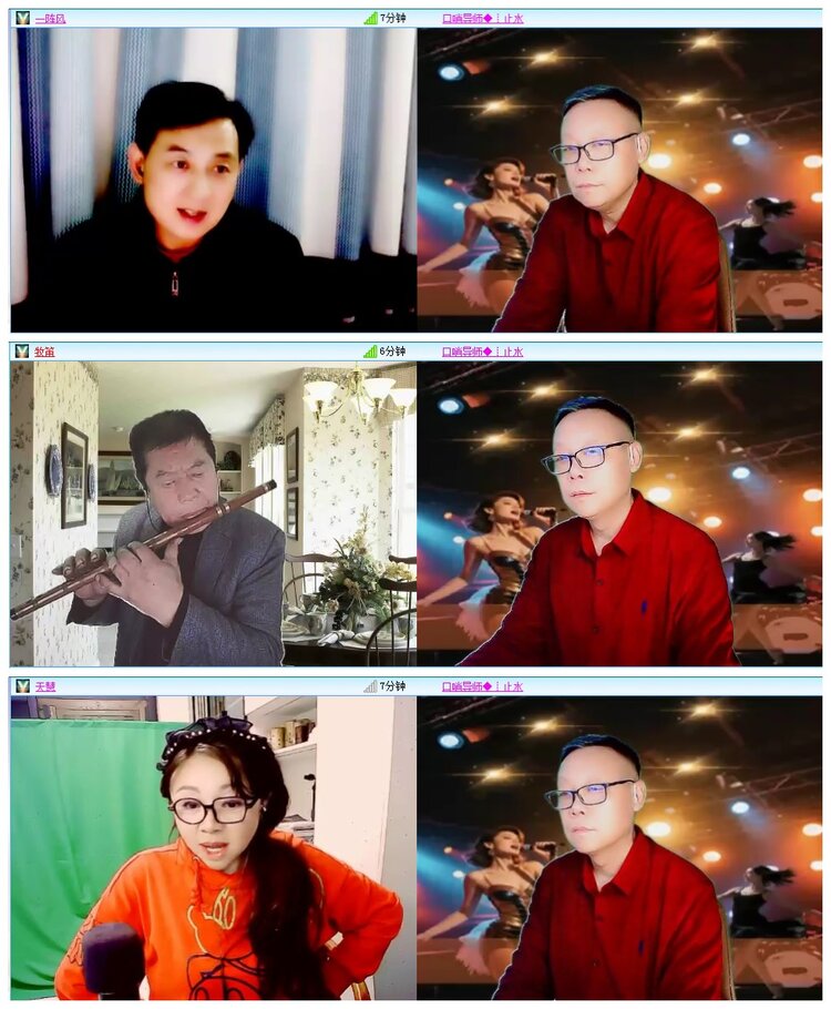 惜缘🎤V娱热点