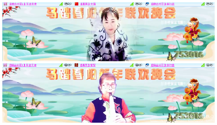 阿呆🎤V娱热点