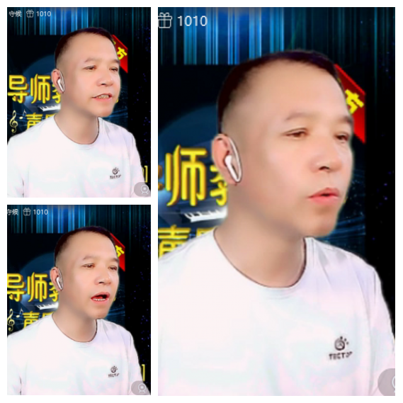 芯薇🎤V娱热点