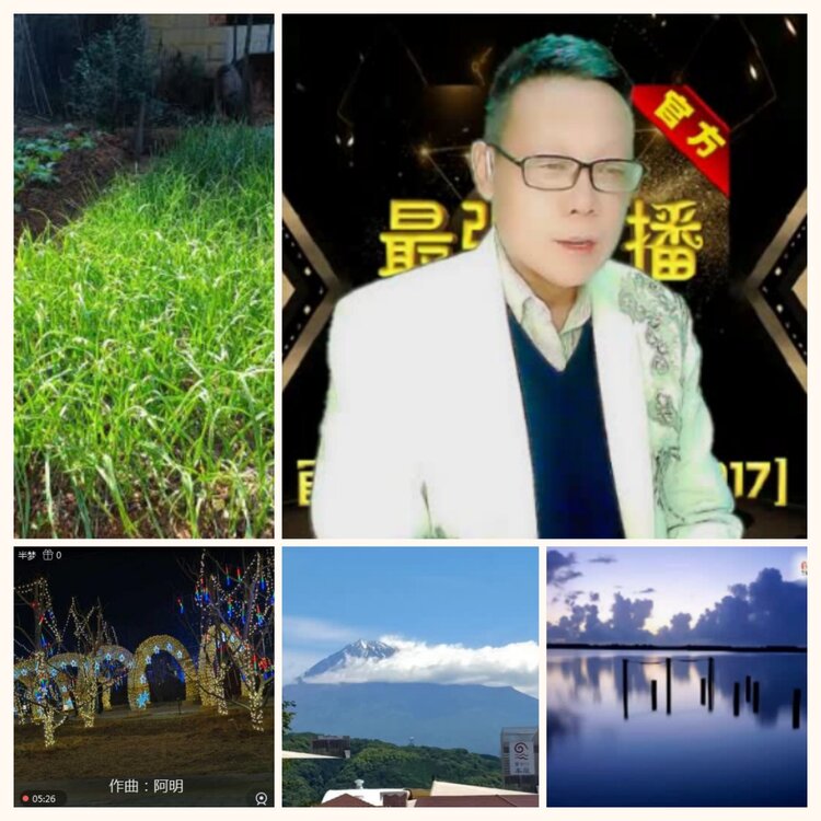 落雪🎤V娱热点