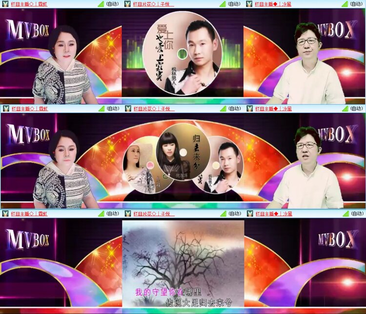 无言🎤V娱热点