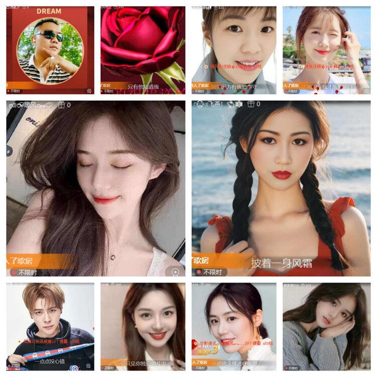 卓然🎤V娱热点