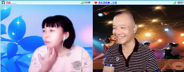 无言🎤V娱热点
