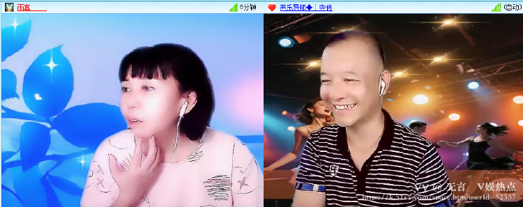 无言🎤V娱热点