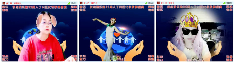 听云🎤V娱热点