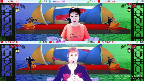 橘猫🎤V娱热点