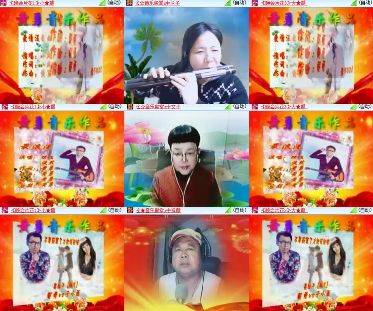 卓然🎤V娱热点