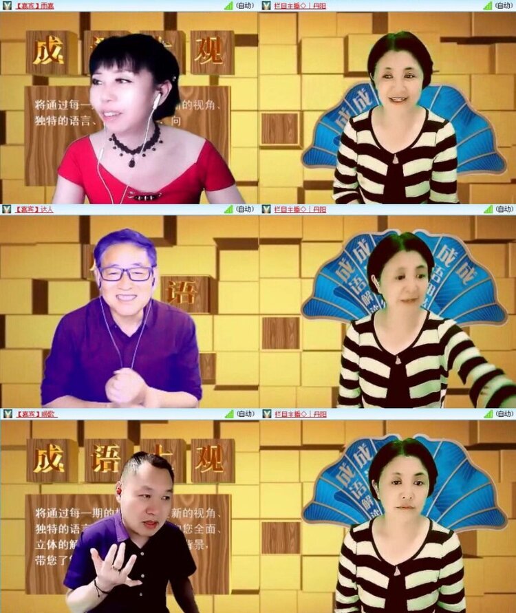 静一静🎤V娱热点