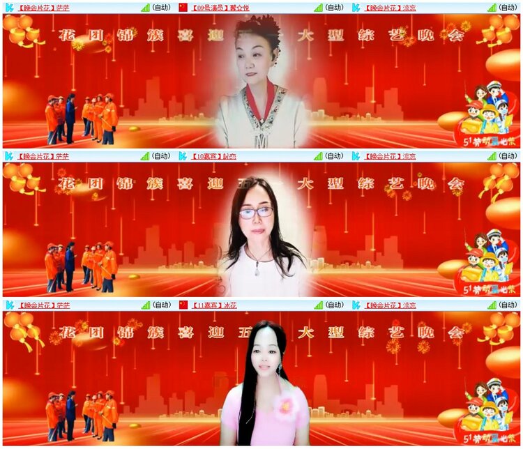 惜缘🎤V娱热点