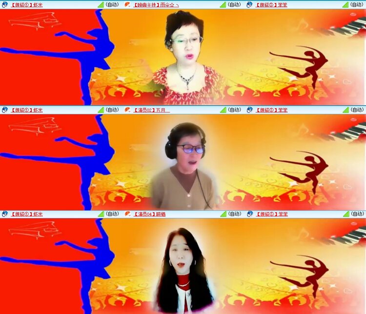 浓茶🎤V娱热点