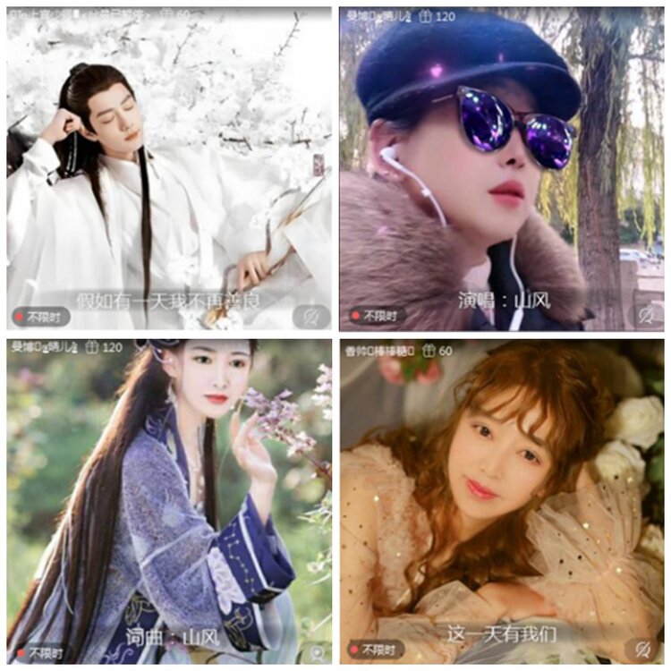 惜缘🎤V娱热点