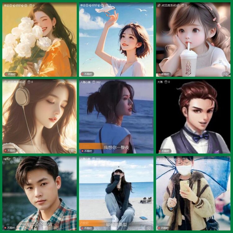 柠檬🎤V娱热点