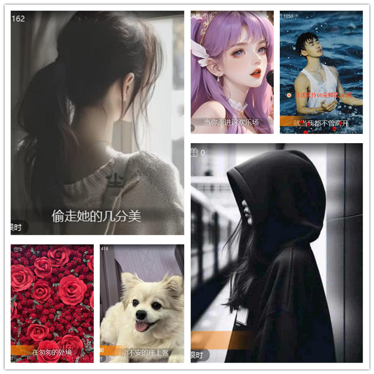 雪儿🎤V娱热点