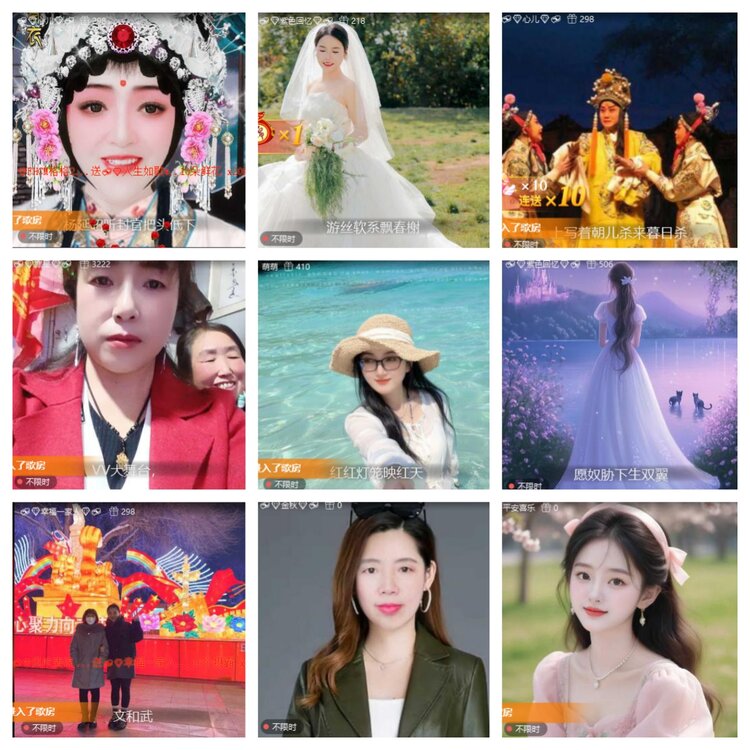 小六🎤V娱热点