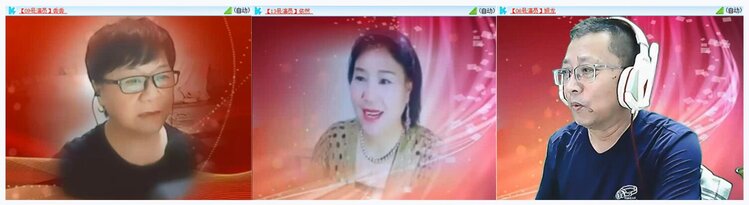 若雨🎤V娱热点