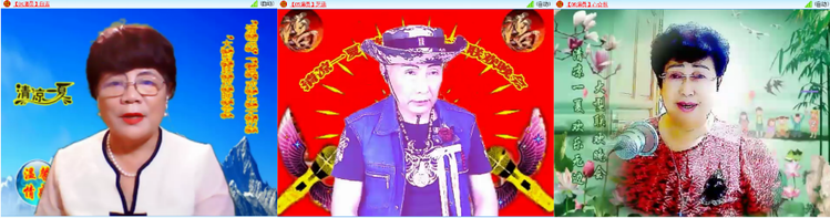 无言🎤V娱热点